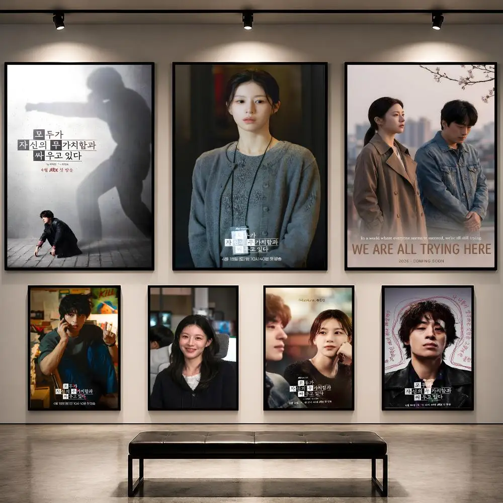 「私たちは皆、ここで努力している」韓国ポスター、ポップアート - Korean Arts And Lifestyle のレビューと価格