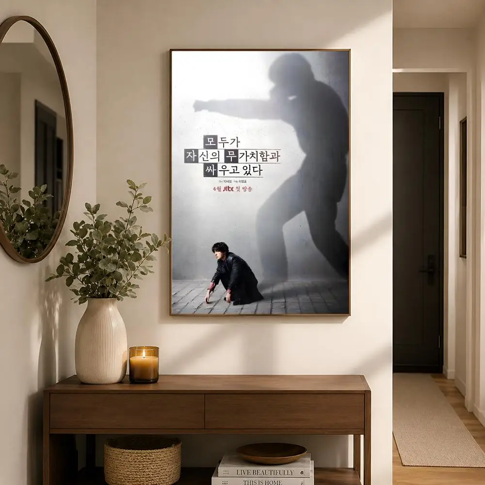 「私たちは皆、ここで努力している」韓国ポスター、ポップアート - Korean Arts And Lifestyle のレビューと価格