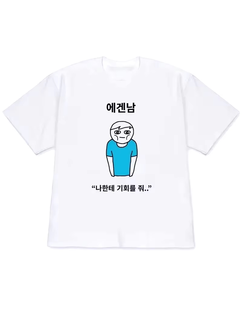2026年女性用Tシャツ Y2K半袖トップス 個性的なスタイ - Korean Men Lifestyle のレビューと価格