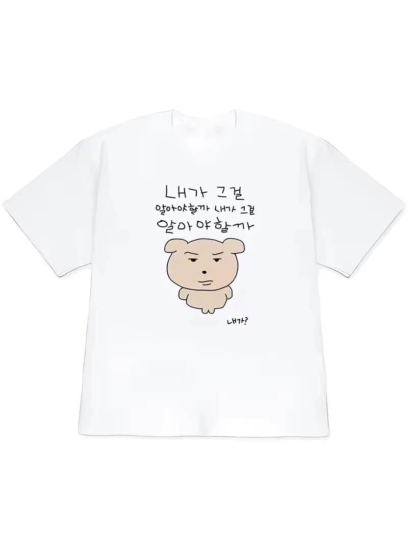 2026年女性用Tシャツ Y2K半袖トップス 個性的なスタイ - Korean Men Lifestyle のレビューと価格