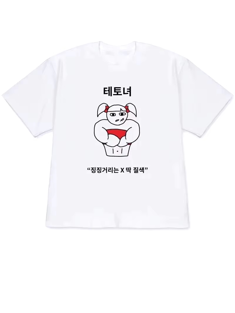 2026年女性用Tシャツ Y2K半袖トップス 個性的なスタイ - Korean Men Lifestyle のレビューと価格